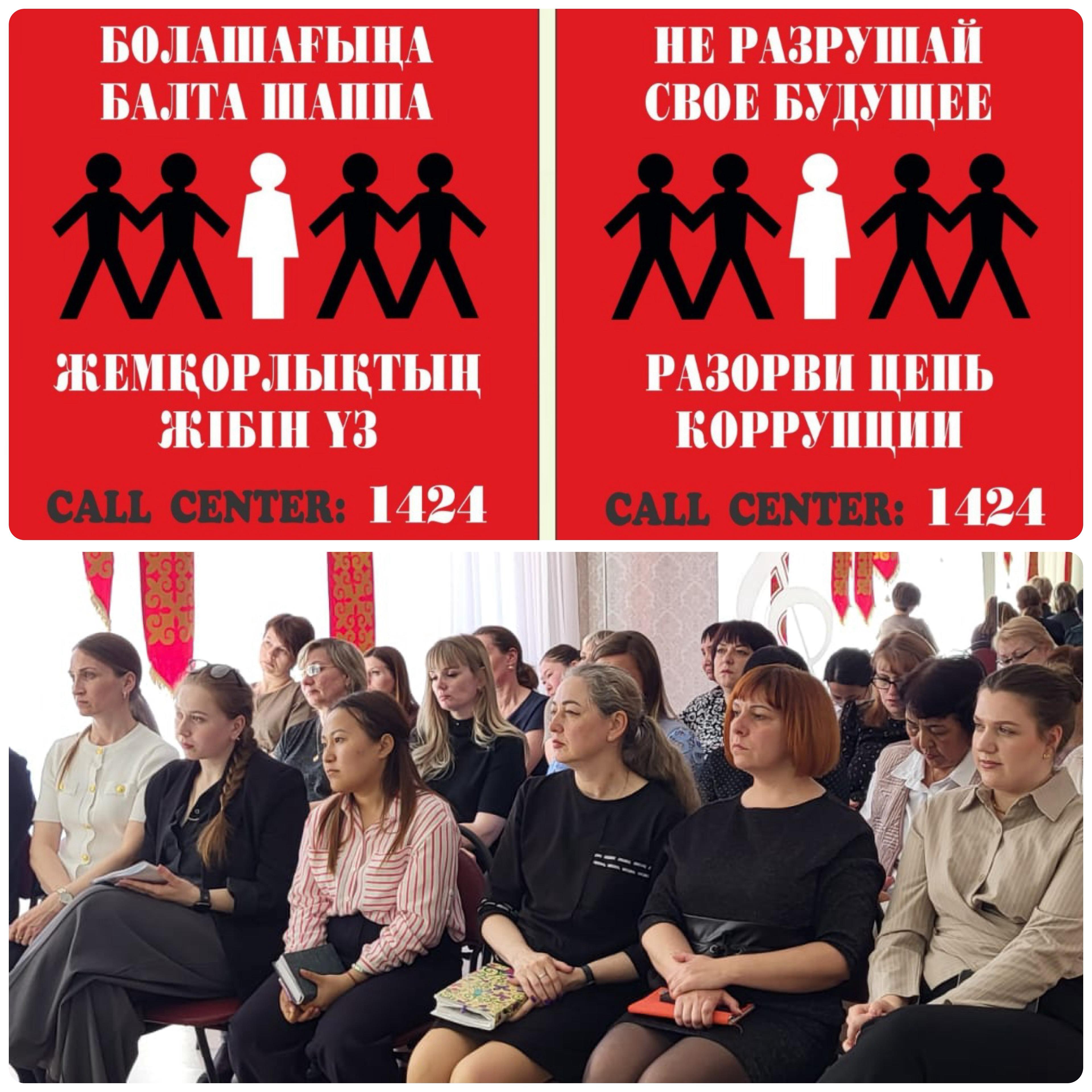 WhatsApp Image 2025 09 16 at 21.15.45