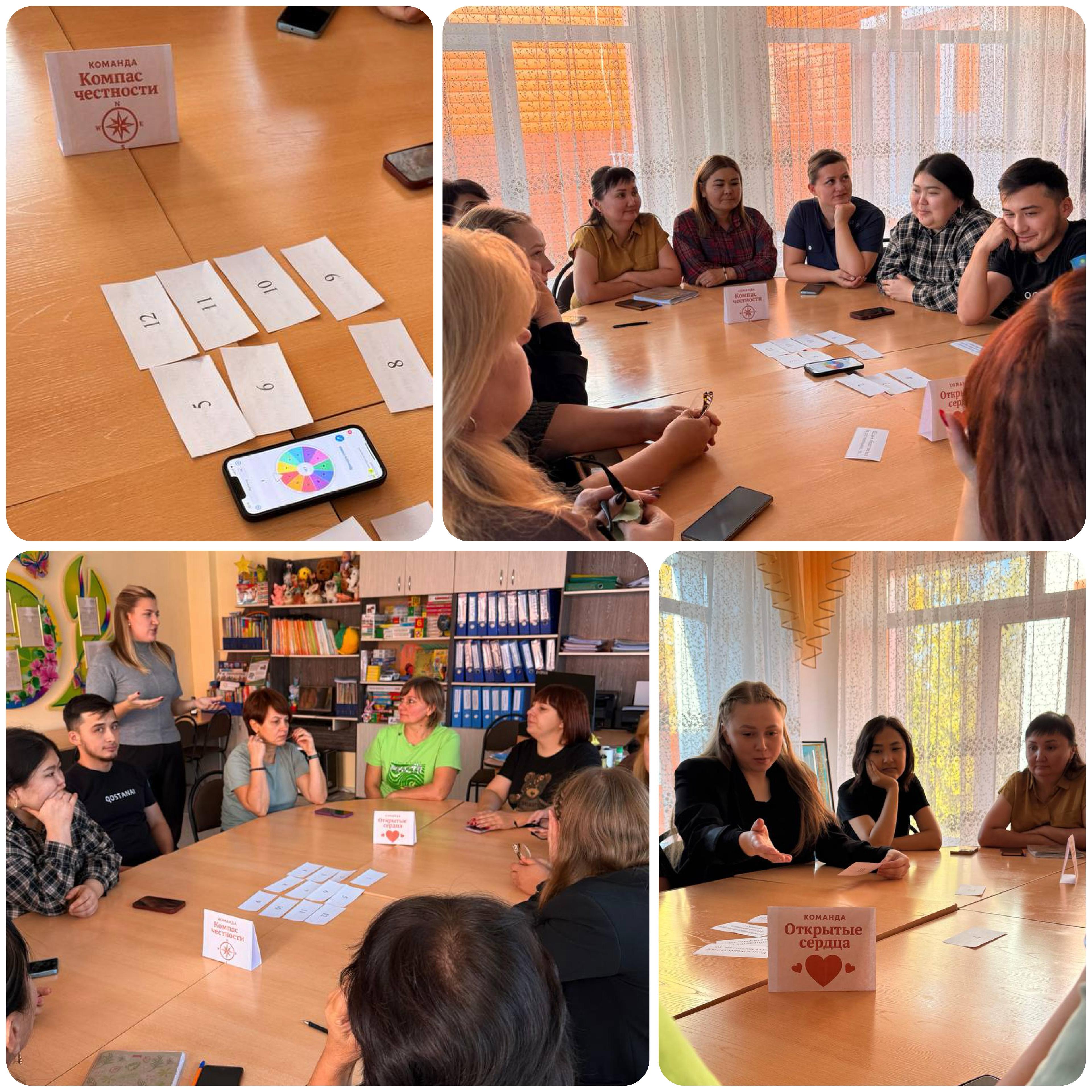 WhatsApp Image 2025 10 14 at 23.17.51