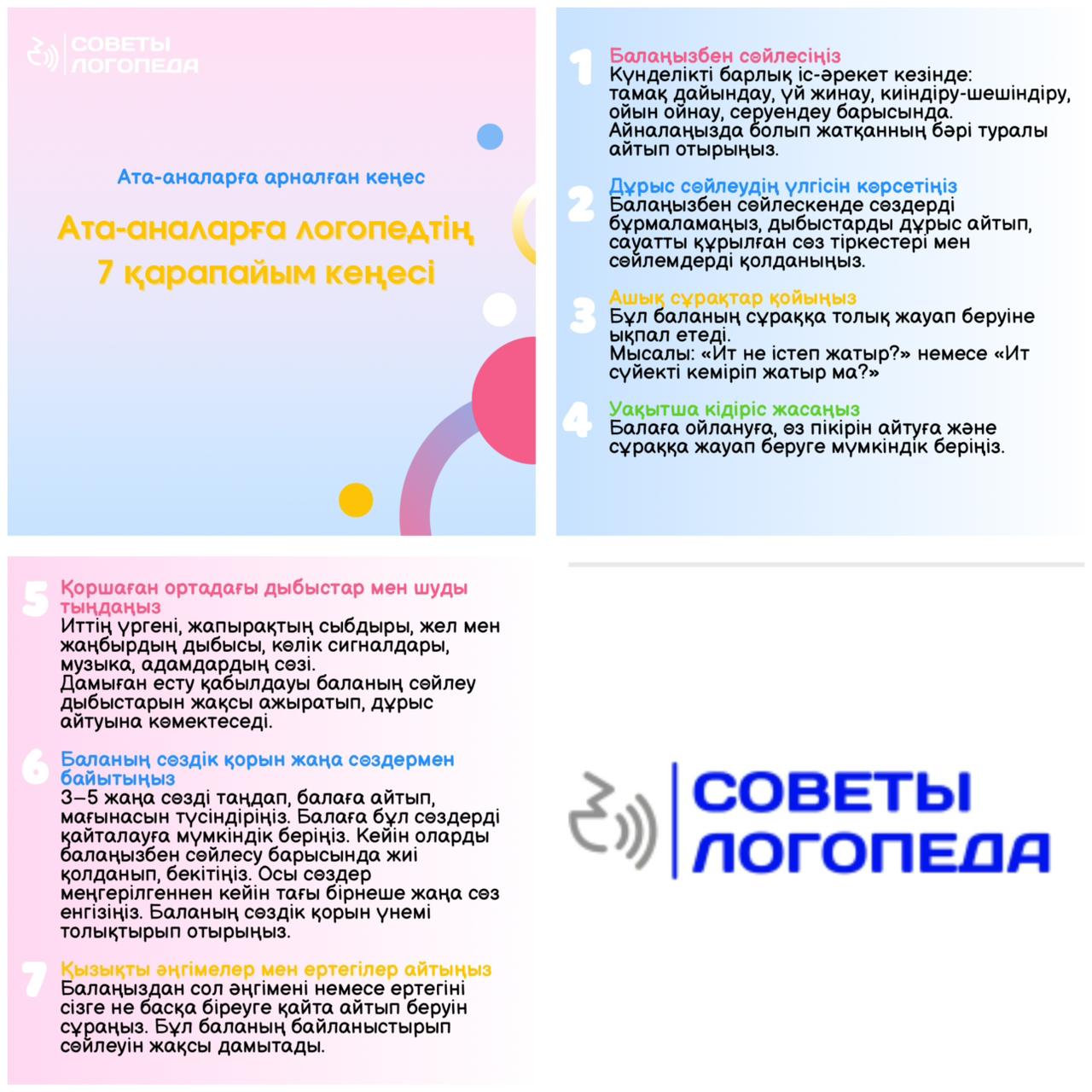 WhatsApp Image 2026 01 22 at 09.41.49